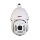 2MP Full HD Network Smart IR PTZ Dome Camera 